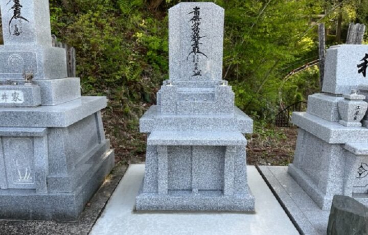富山市　S様　和洋型墓石