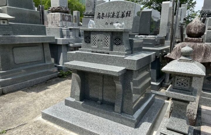洋型墓石の建立～建墓～